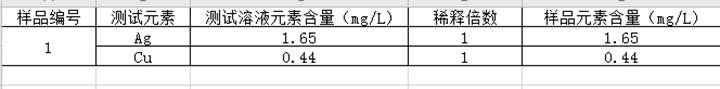 clip_image004.jpg 1XIWRN0Y%CFXL3VQ0}MT5XB